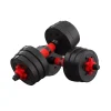 dumbells 4fizjo.webp