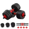 dumbells red.webp