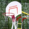 garden basketball basket 510x510 1.jpg