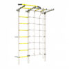 garden climbing frames Next Outdoor kids.jpg