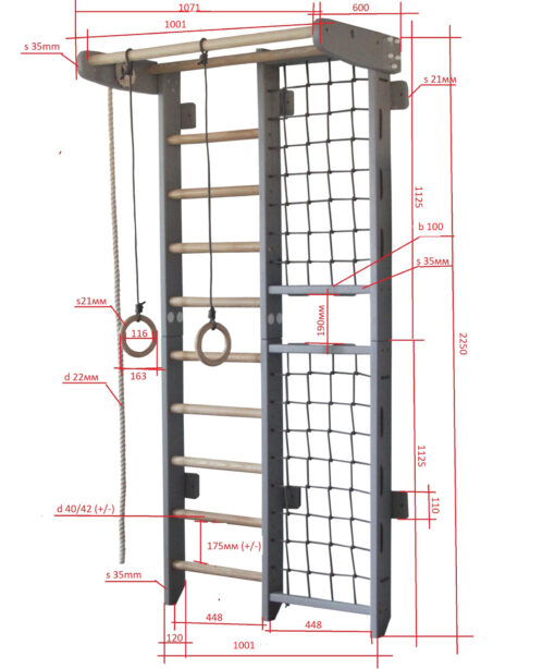 kombik wall bars 1.jpg