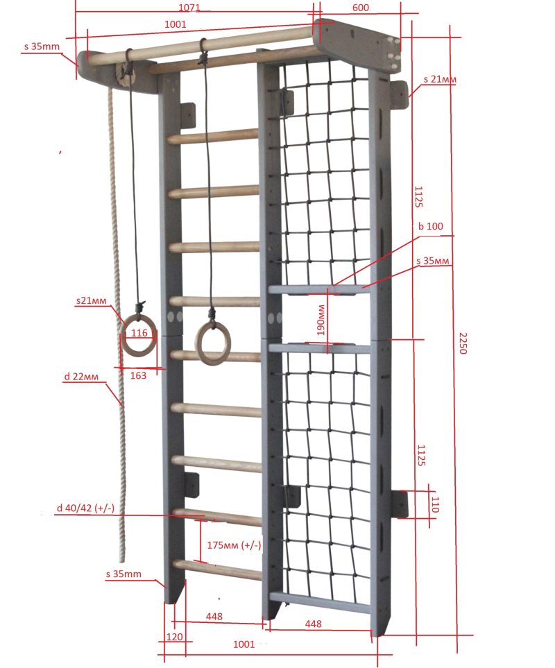 kombik wall bars 1.jpg