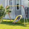 metal swing frame deckchair kids 510x510 1.jpg
