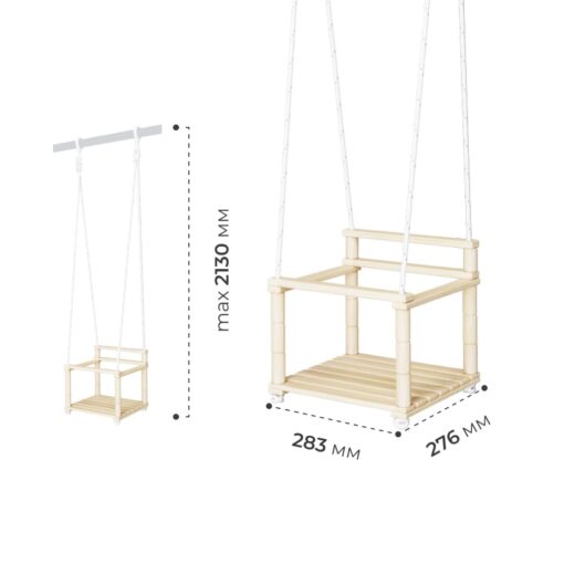 swing seat with backrest Comet