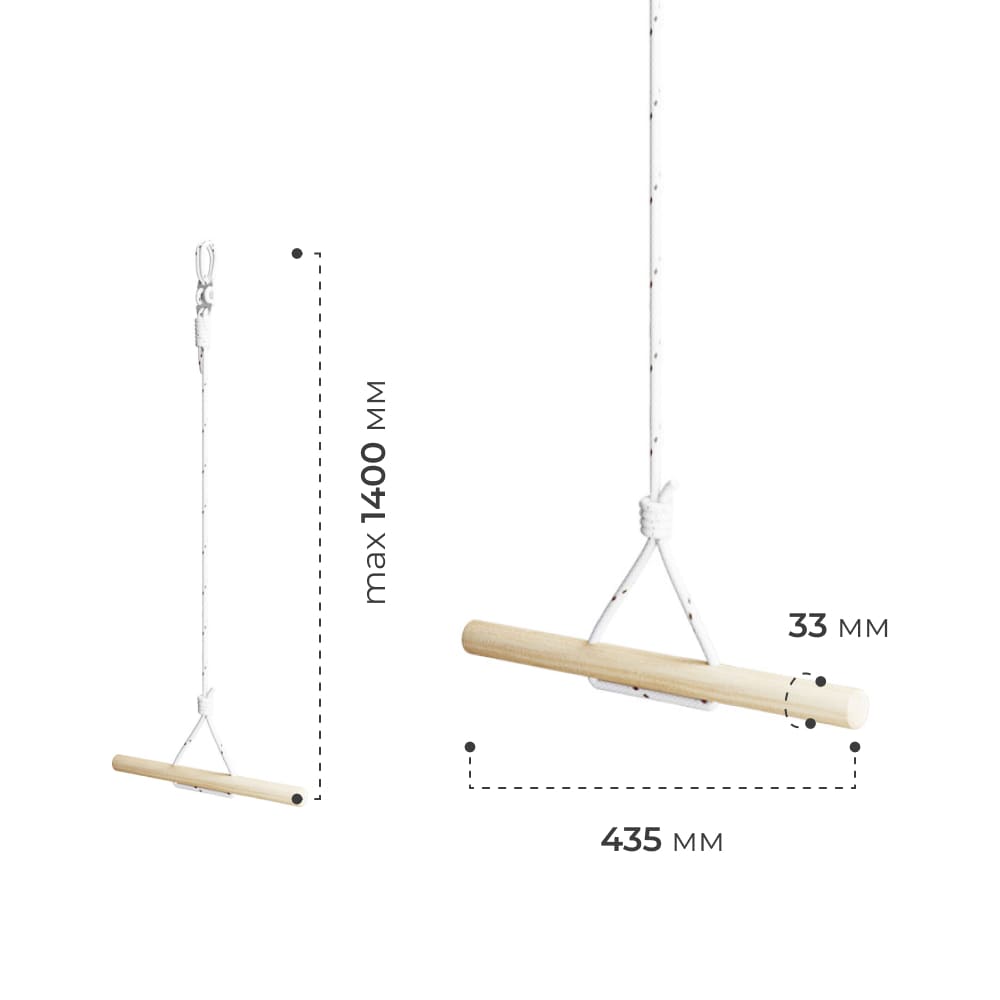 tyrolean trapeze Comet