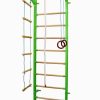 wall bars sport child green 510x765 1.jpg