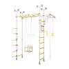 wall bars pegasus 2 silver yellow 510x510 1.jpg