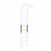 wallbars extension two rungs blue.jpg